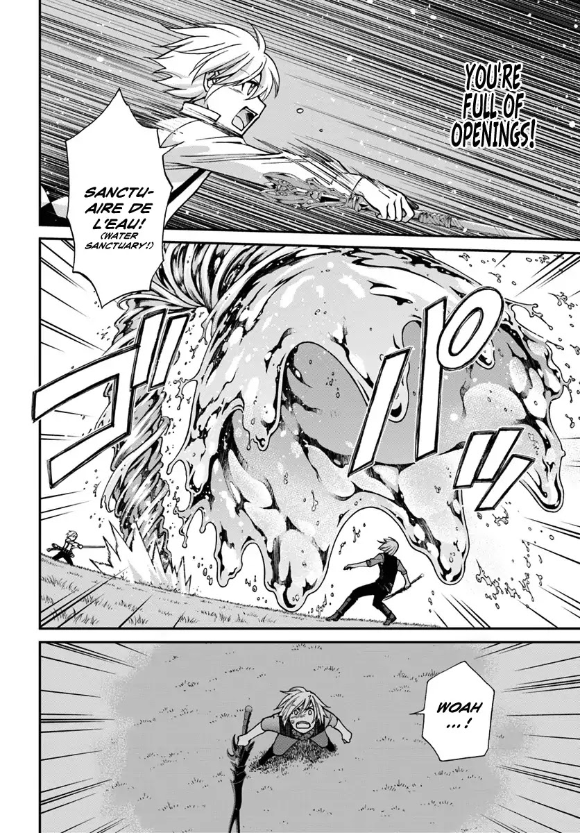 Isekai Yakkyoku Chapter 20 page 16 - Chapter 20: Palle's Return