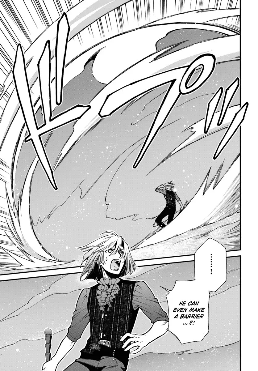 Isekai Yakkyoku Chapter 20 page 17 - Chapter 20: Palle's Return
