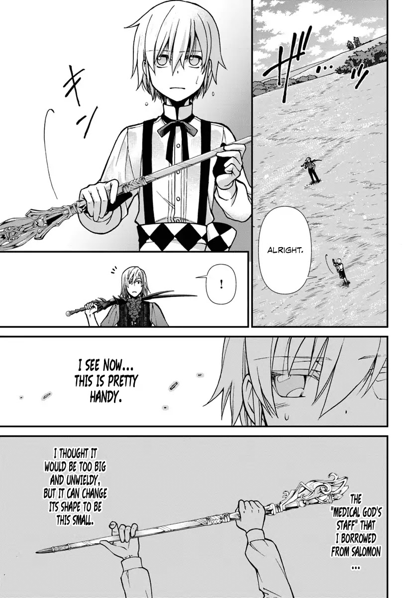 Isekai Yakkyoku Chapter 20 page 7 - Chapter 20: Palle's Return