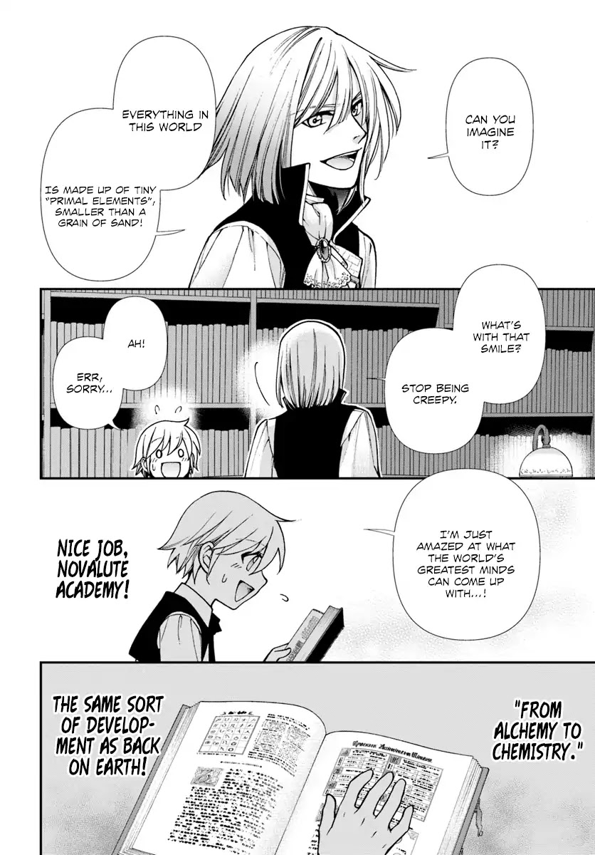 Isekai Yakkyoku Chapter 21 page 15 - Chapter 21: Cutting Edge