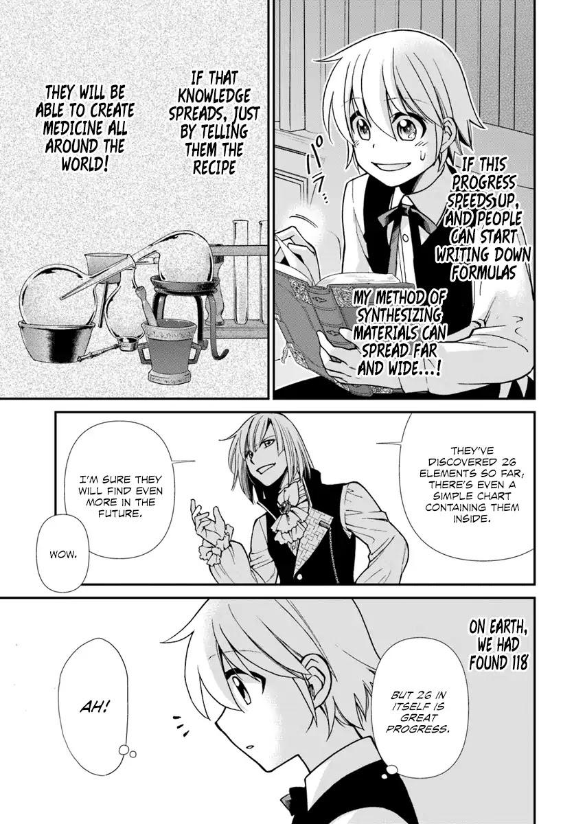 Isekai Yakkyoku Chapter 21 page 16 - Chapter 21: Cutting Edge