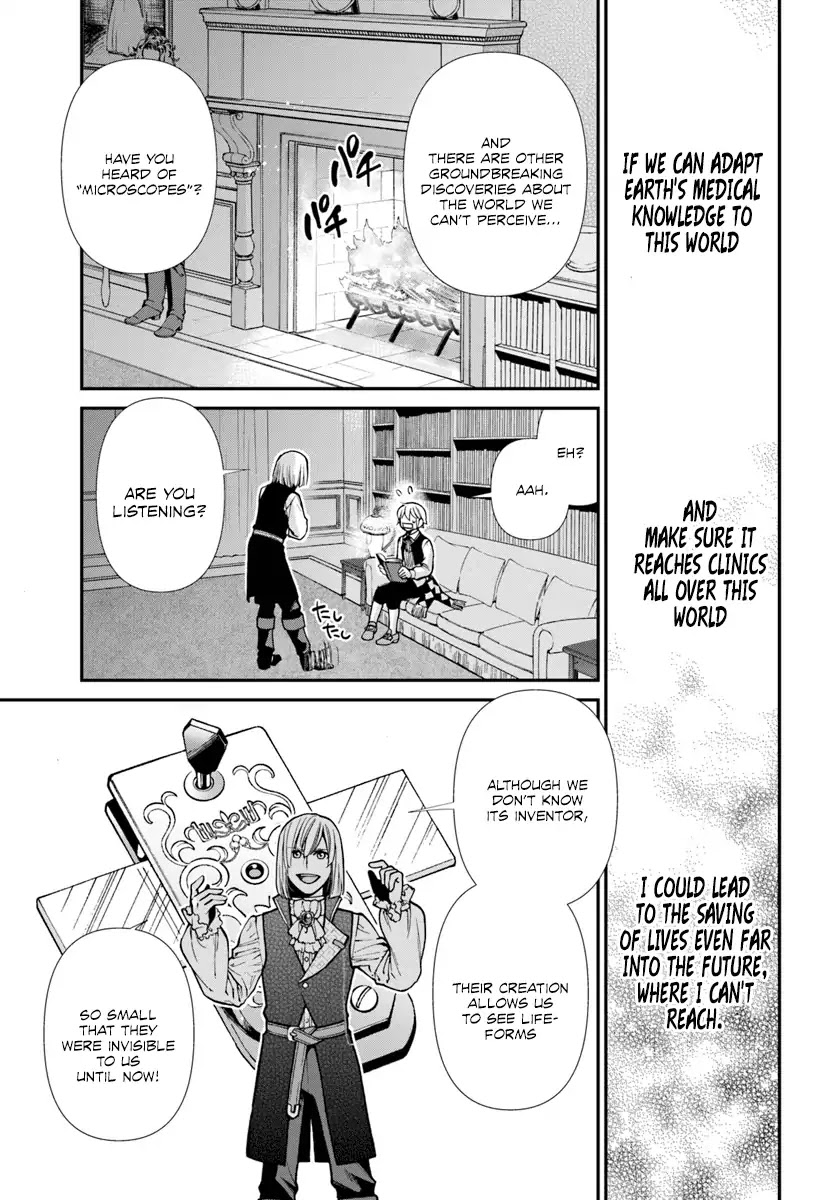 Isekai Yakkyoku Chapter 21 page 20 - Chapter 21: Cutting Edge
