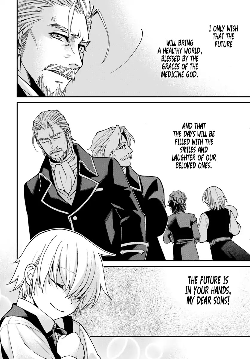 Isekai Yakkyoku Chapter 21 page 29 - Chapter 21: Cutting Edge