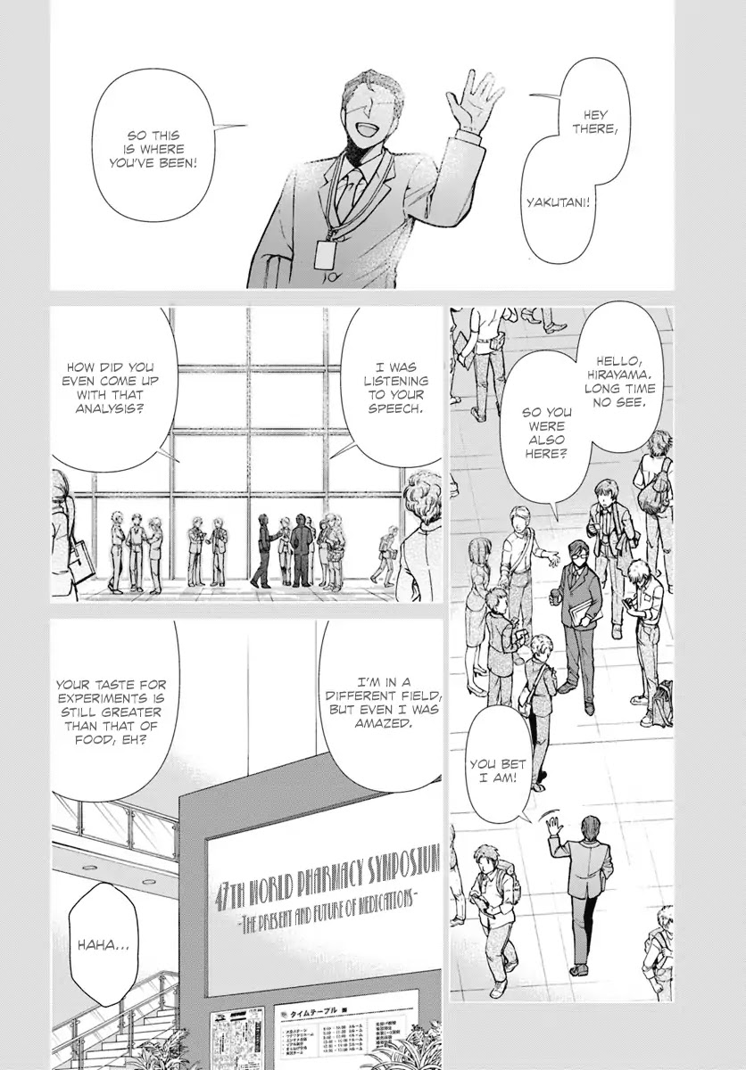 Isekai Yakkyoku Chapter 21 page 3 - Chapter 21: Cutting Edge