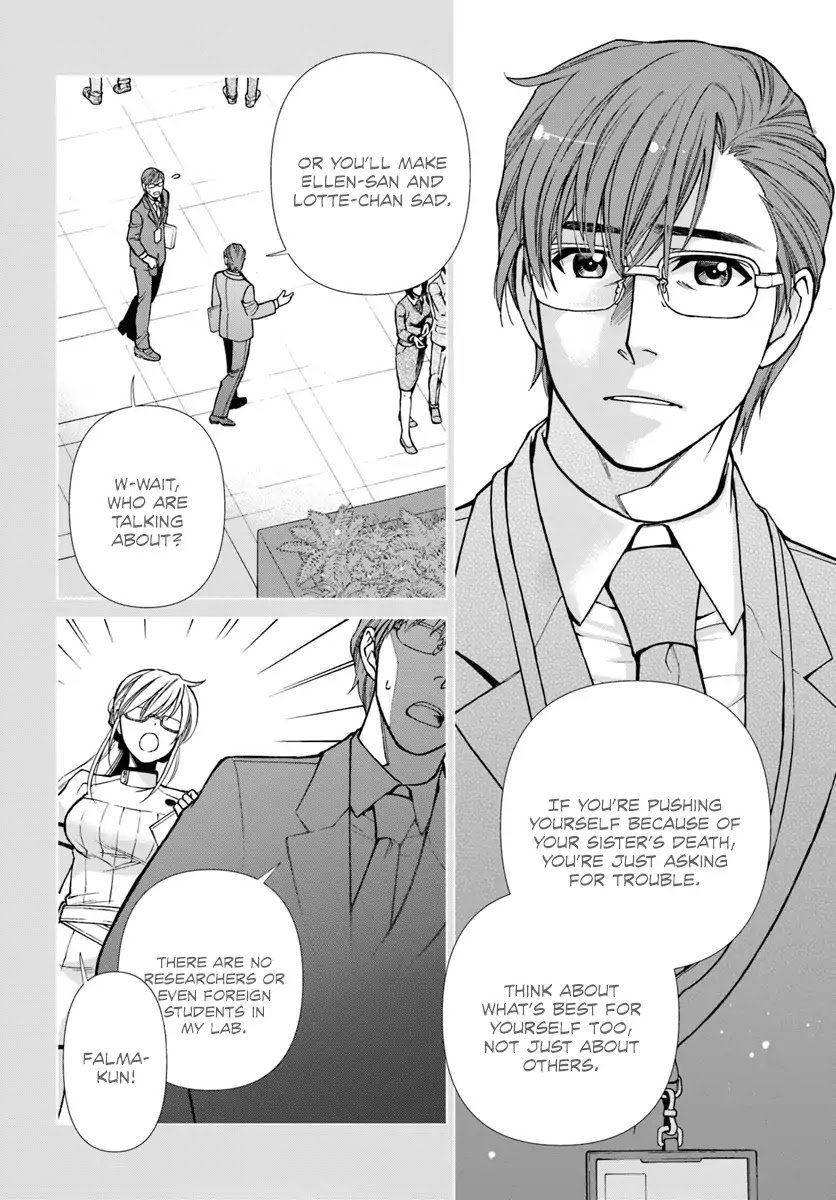 Isekai Yakkyoku Chapter 21 page 5 - Chapter 21: Cutting Edge