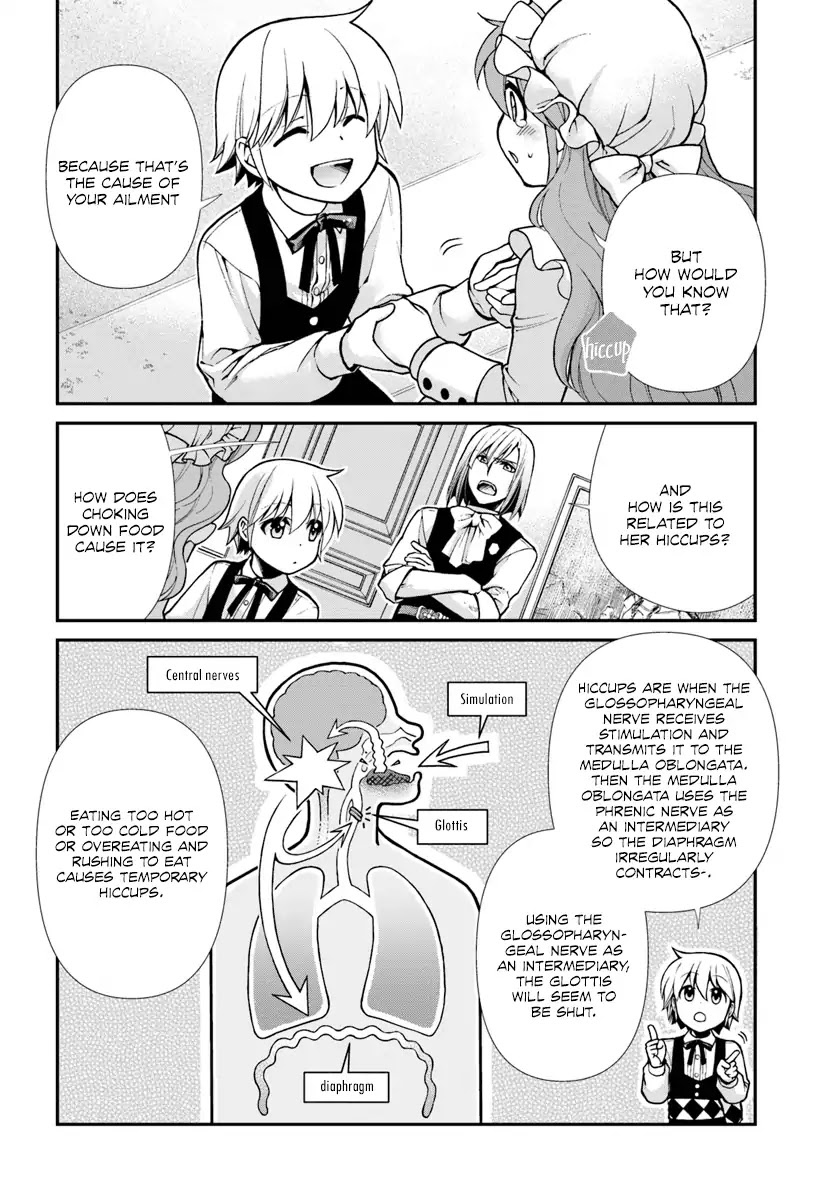 Isekai Yakkyoku Chapter 22 page 13 - Chapter 22: Lotte's Hiccups