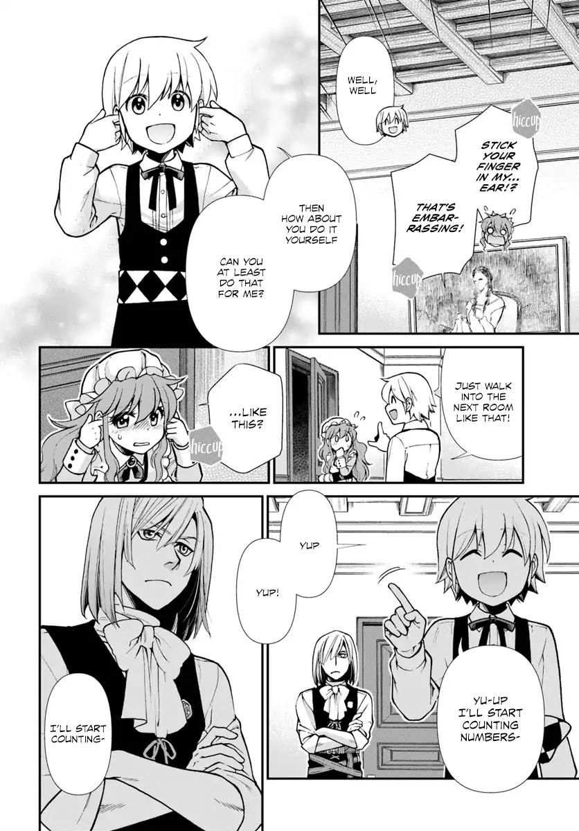 Isekai Yakkyoku Chapter 22 page 15 - Chapter 22: Lotte's Hiccups