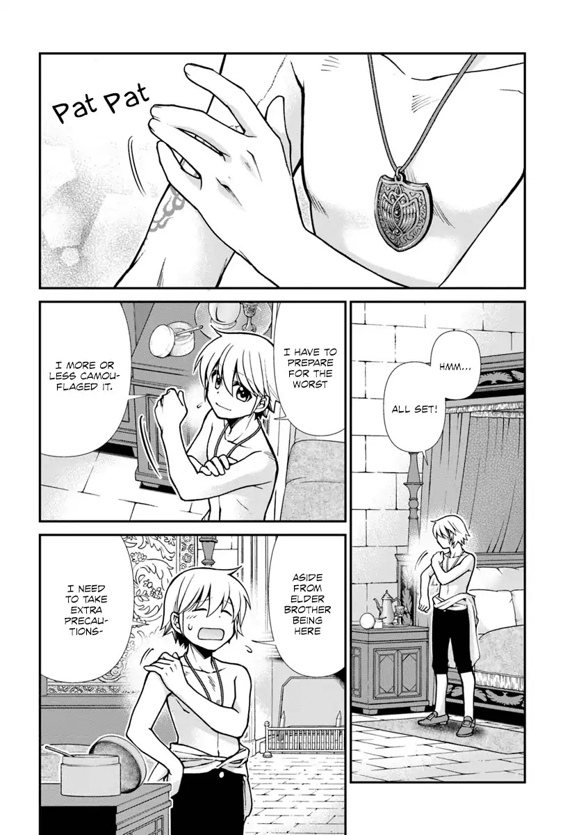 Isekai Yakkyoku Chapter 22 page 3 - Chapter 22: Lotte's Hiccups