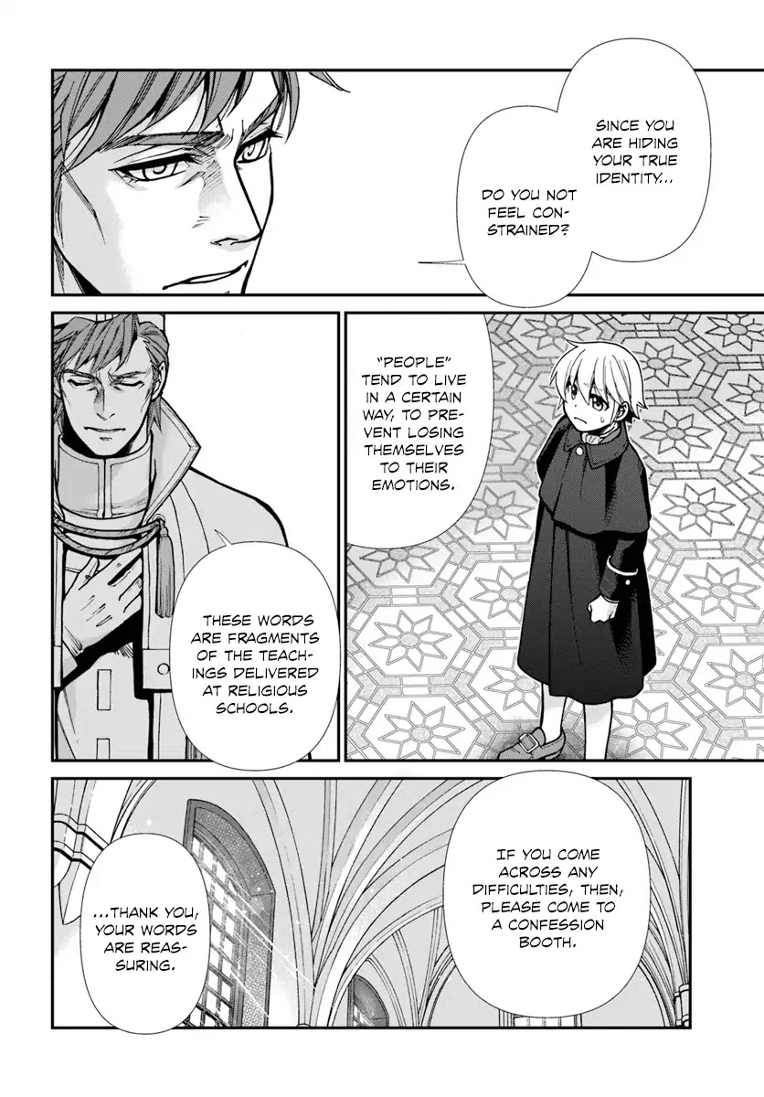 Isekai Yakkyoku Chapter 23 page 15 - Chapter 23: Palle's Capital Expedition