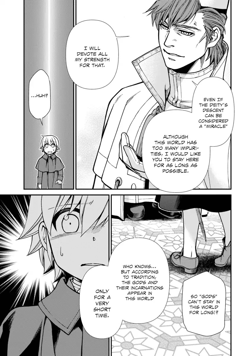 Isekai Yakkyoku Chapter 23 page 16 - Chapter 23: Palle's Capital Expedition