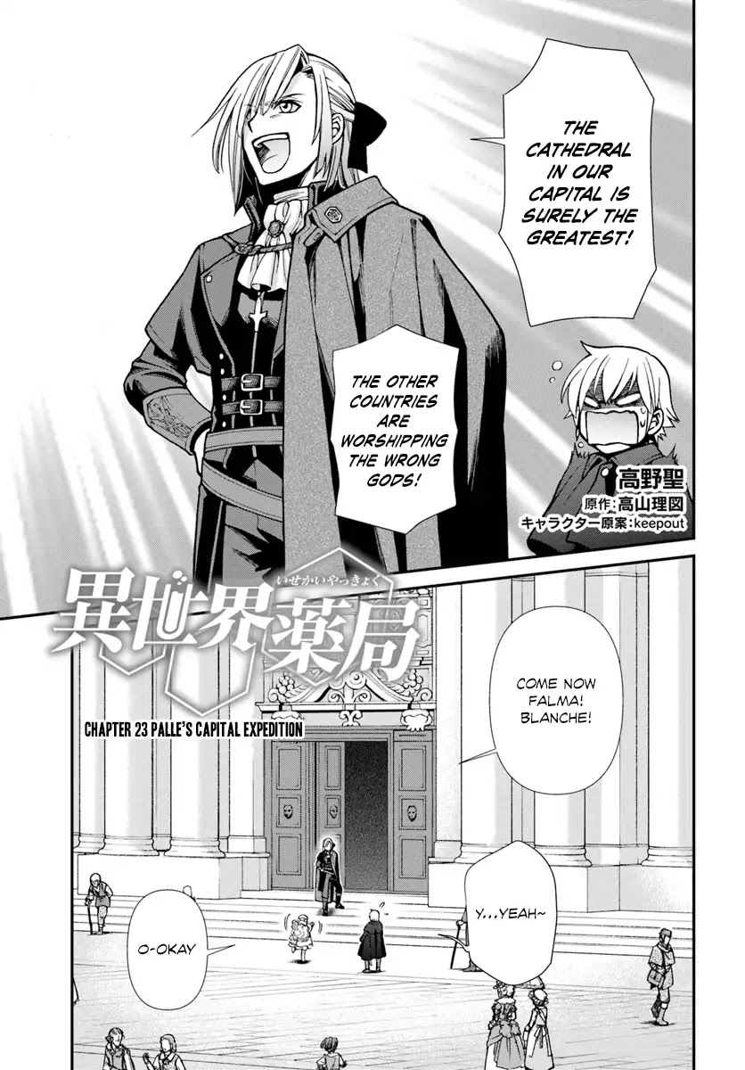 Isekai Yakkyoku Chapter 23 page 2 - Chapter 23: Palle's Capital Expedition