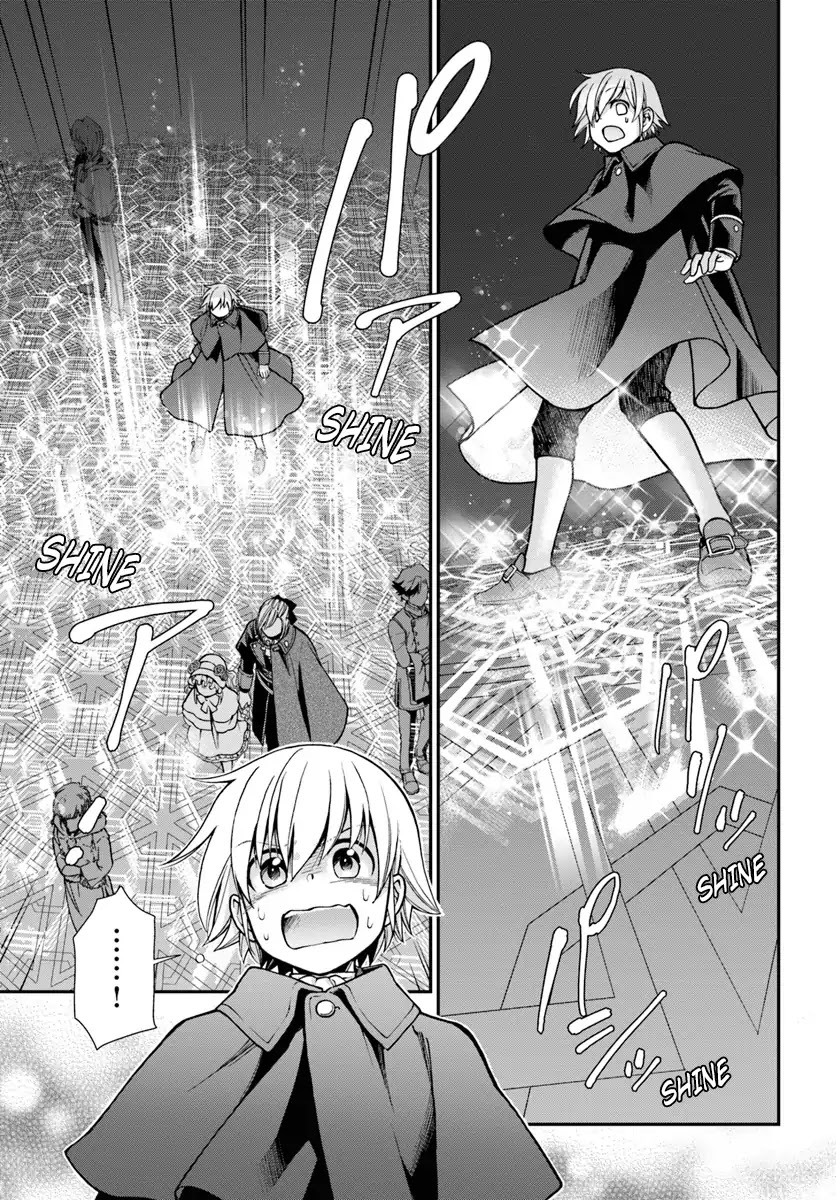 Isekai Yakkyoku Chapter 23 page 4 - Chapter 23: Palle's Capital Expedition