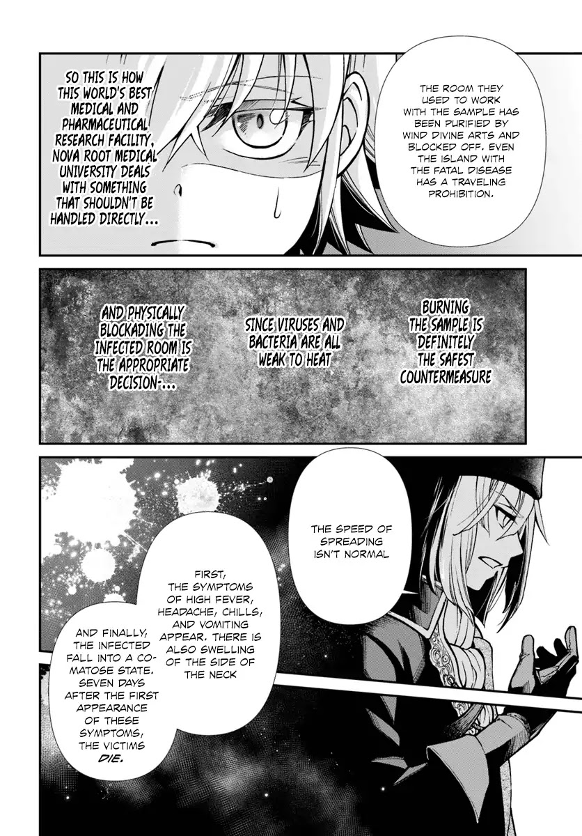 Isekai Yakkyoku Chapter 23 page 41 - Chapter 23: Palle's Capital Expedition