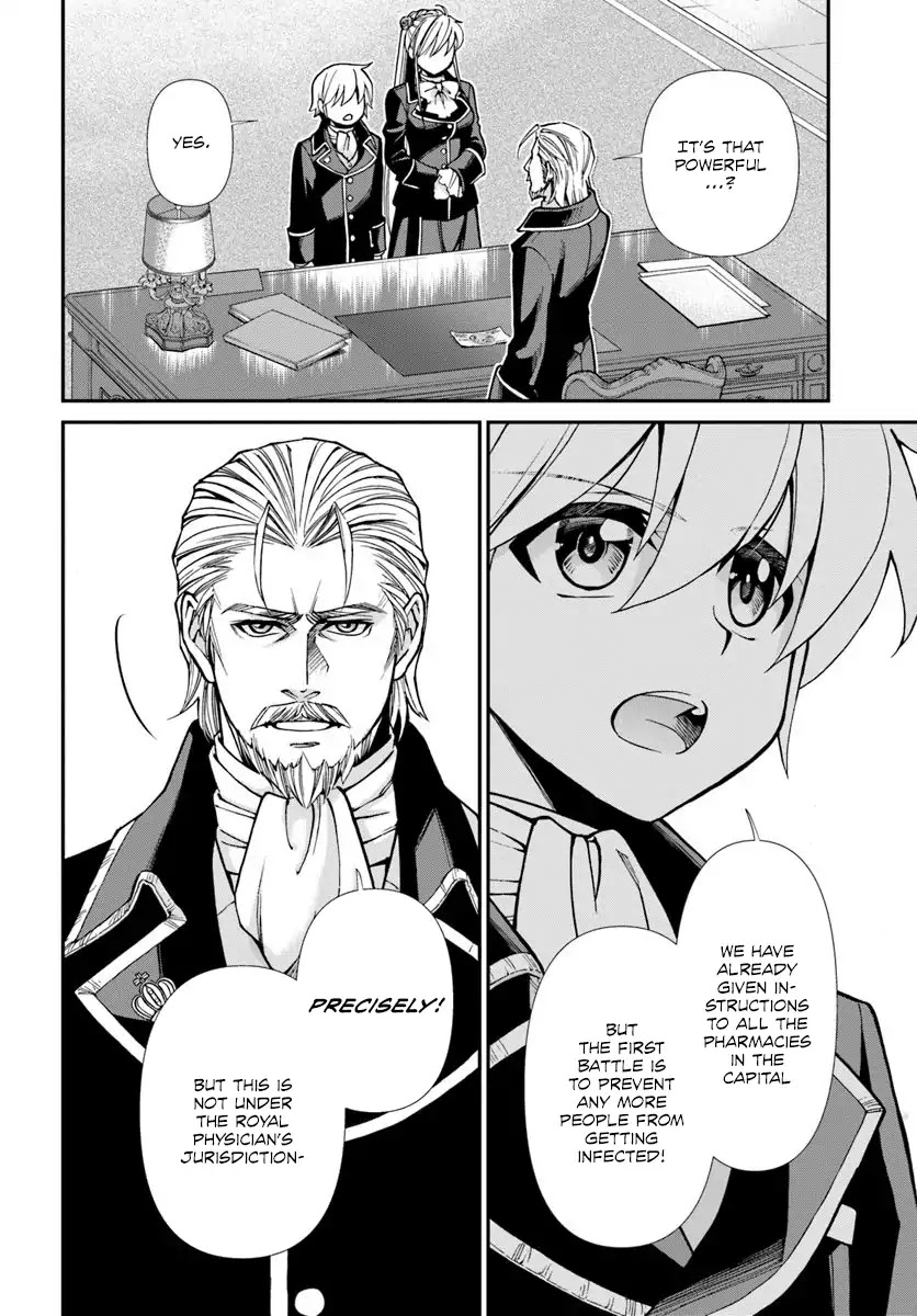 Isekai Yakkyoku Chapter 24 page 23 - Chapter 24: The arrival of the Bubonic Plague