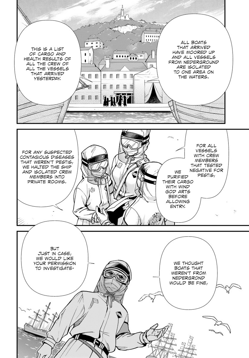 Isekai Yakkyoku Chapter 25 page 11 - Chapter 25: Road to Quarantine Part 1