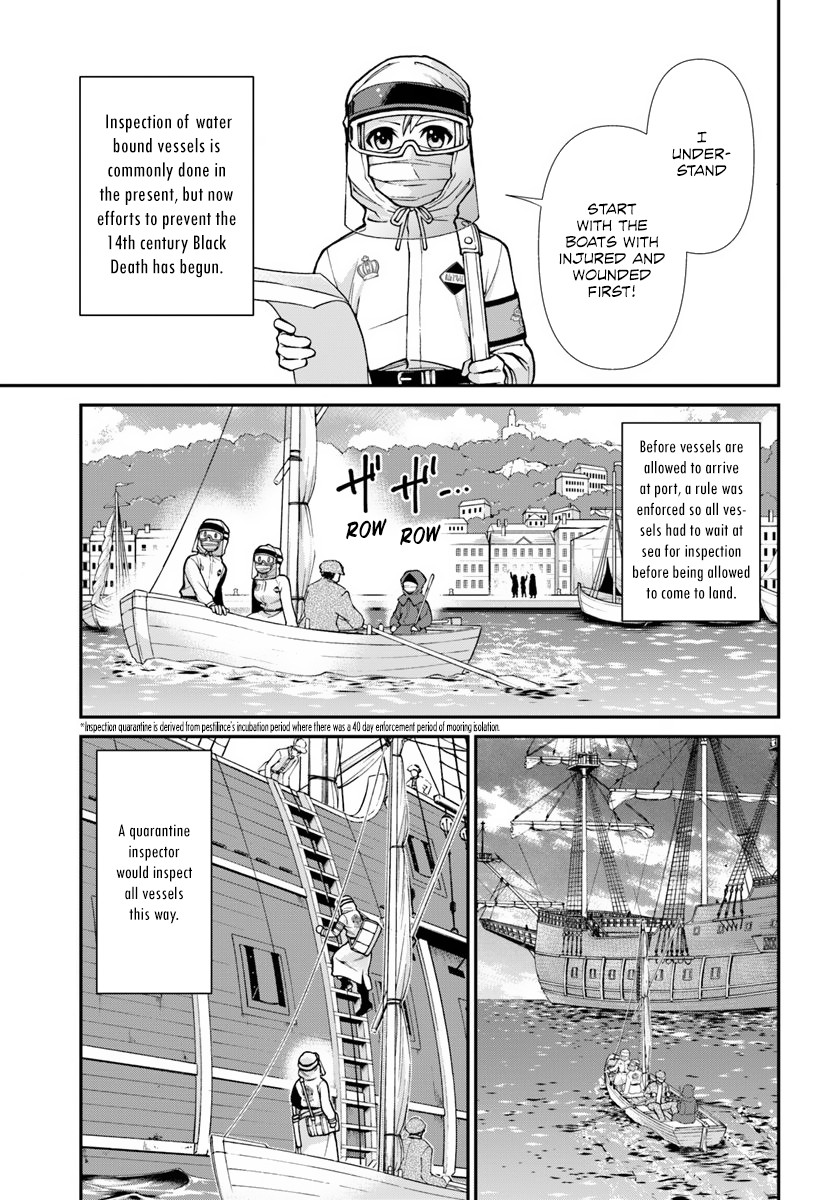 Isekai Yakkyoku Chapter 25 page 12 - Chapter 25: Road to Quarantine Part 1