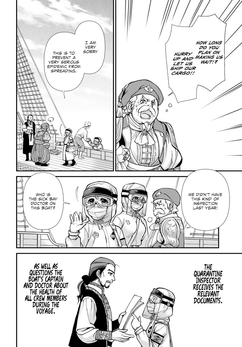 Isekai Yakkyoku Chapter 25 page 13 - Chapter 25: Road to Quarantine Part 1