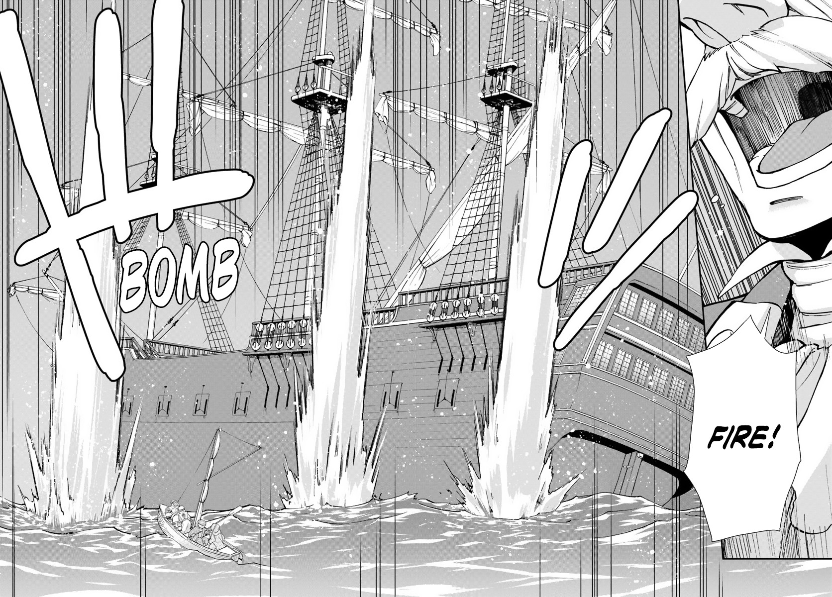 Isekai Yakkyoku Chapter 25 page 19 - Chapter 25: Road to Quarantine Part 1