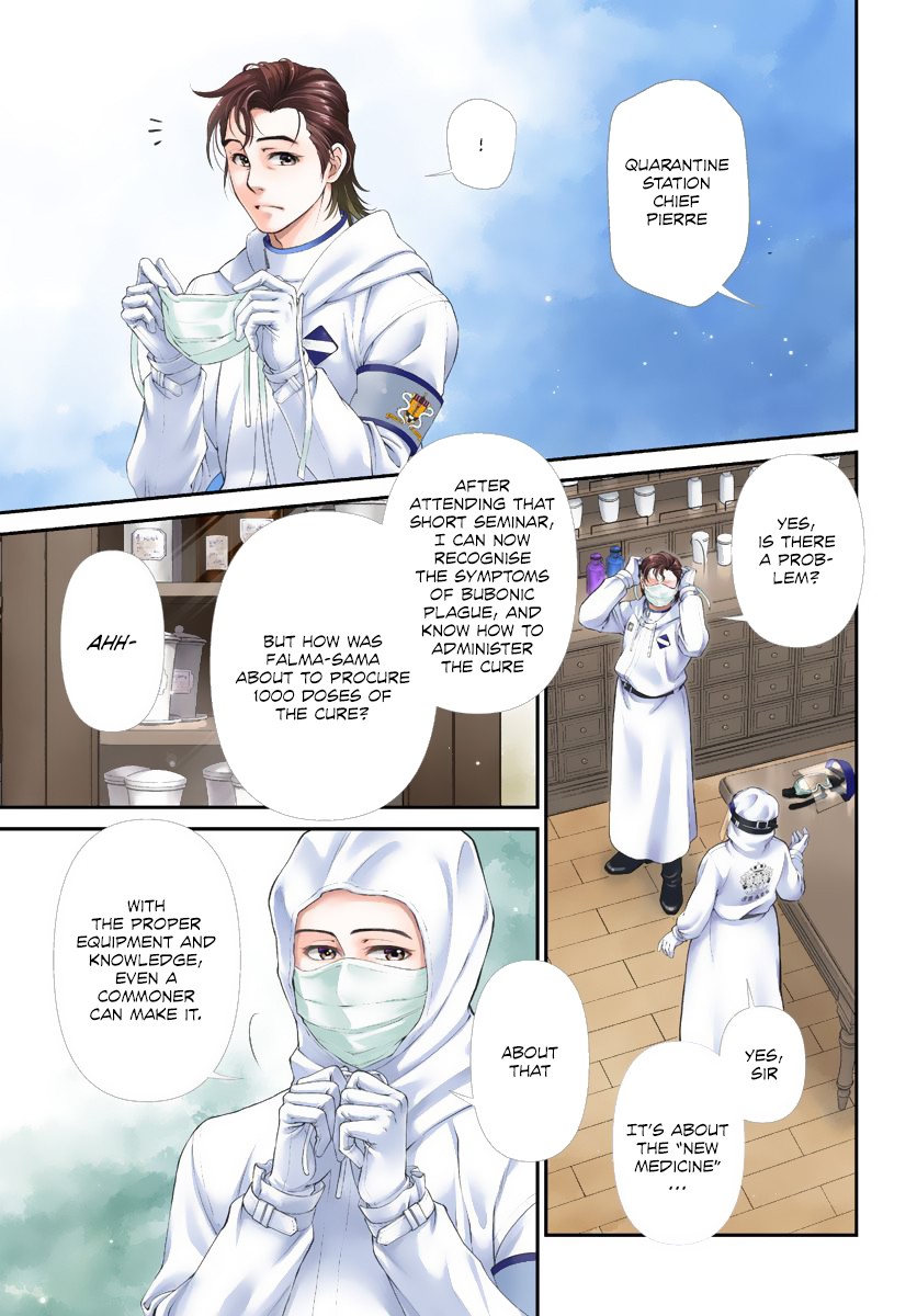 Isekai Yakkyoku Chapter 25 page 2 - Chapter 25: Road to Quarantine Part 1