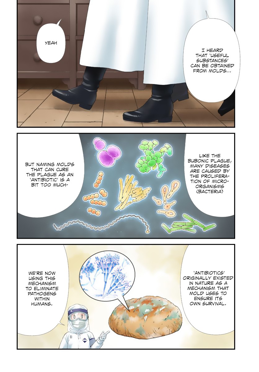 Isekai Yakkyoku Chapter 25 page 4 - Chapter 25: Road to Quarantine Part 1