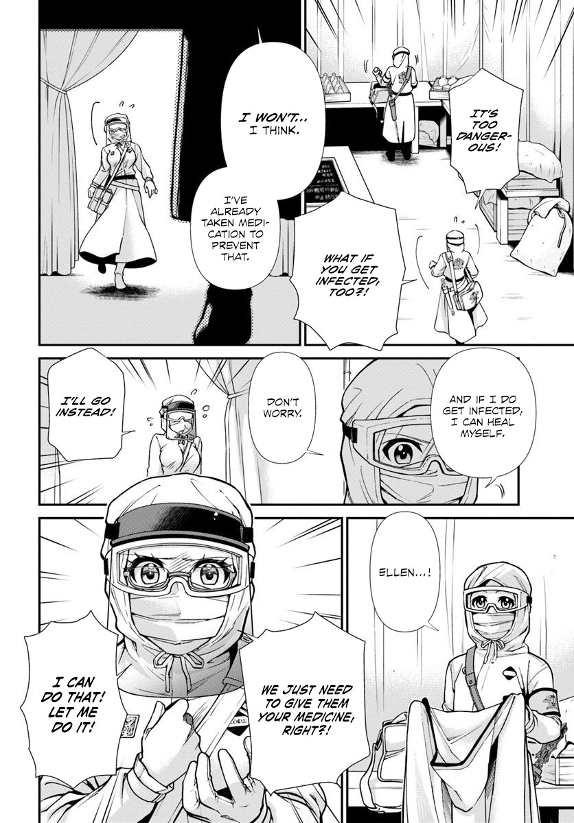 Isekai Yakkyoku Chapter 26 page 16 - Chapter 26: Road to Quarantine Part 2