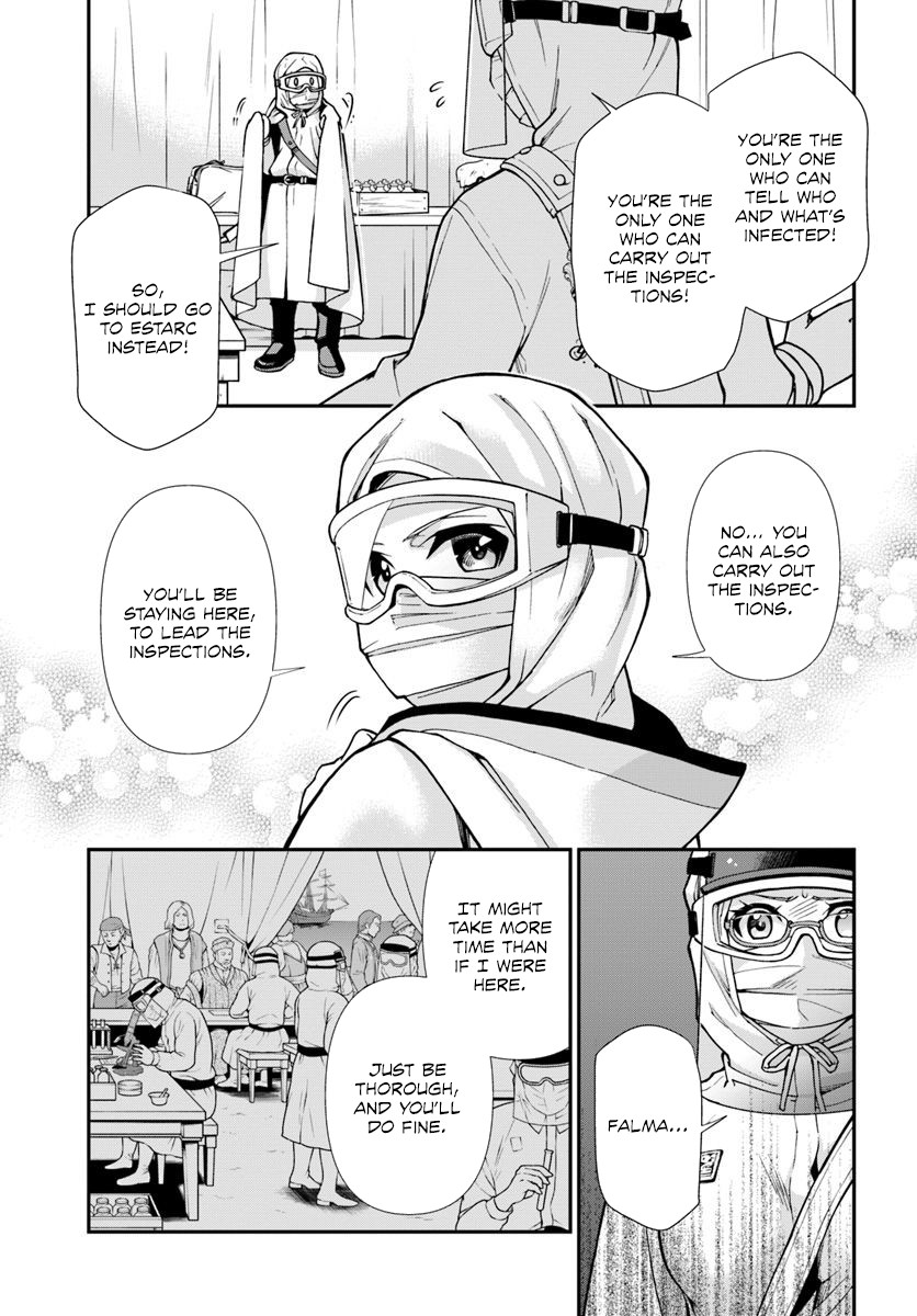 Isekai Yakkyoku Chapter 26 page 17 - Chapter 26: Road to Quarantine Part 2
