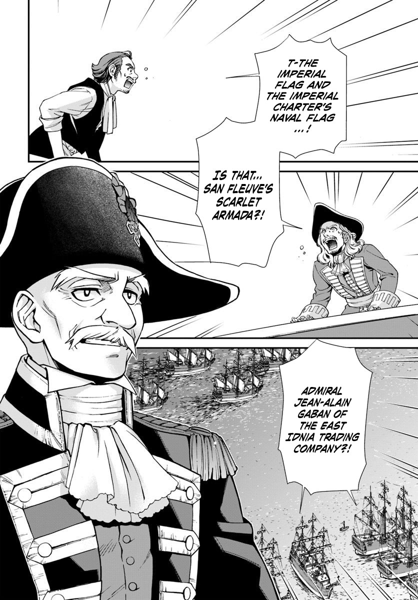 Isekai Yakkyoku Chapter 26 page 2 - Chapter 26: Road to Quarantine Part 2