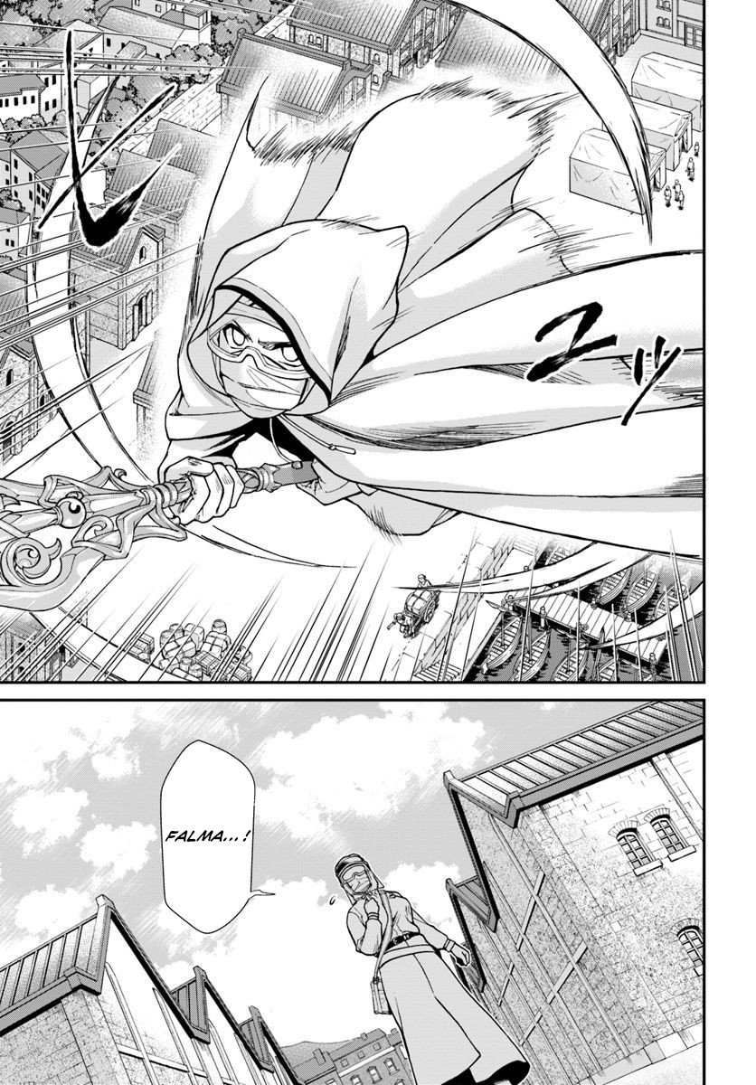 Isekai Yakkyoku Chapter 26 page 21 - Chapter 26: Road to Quarantine Part 2