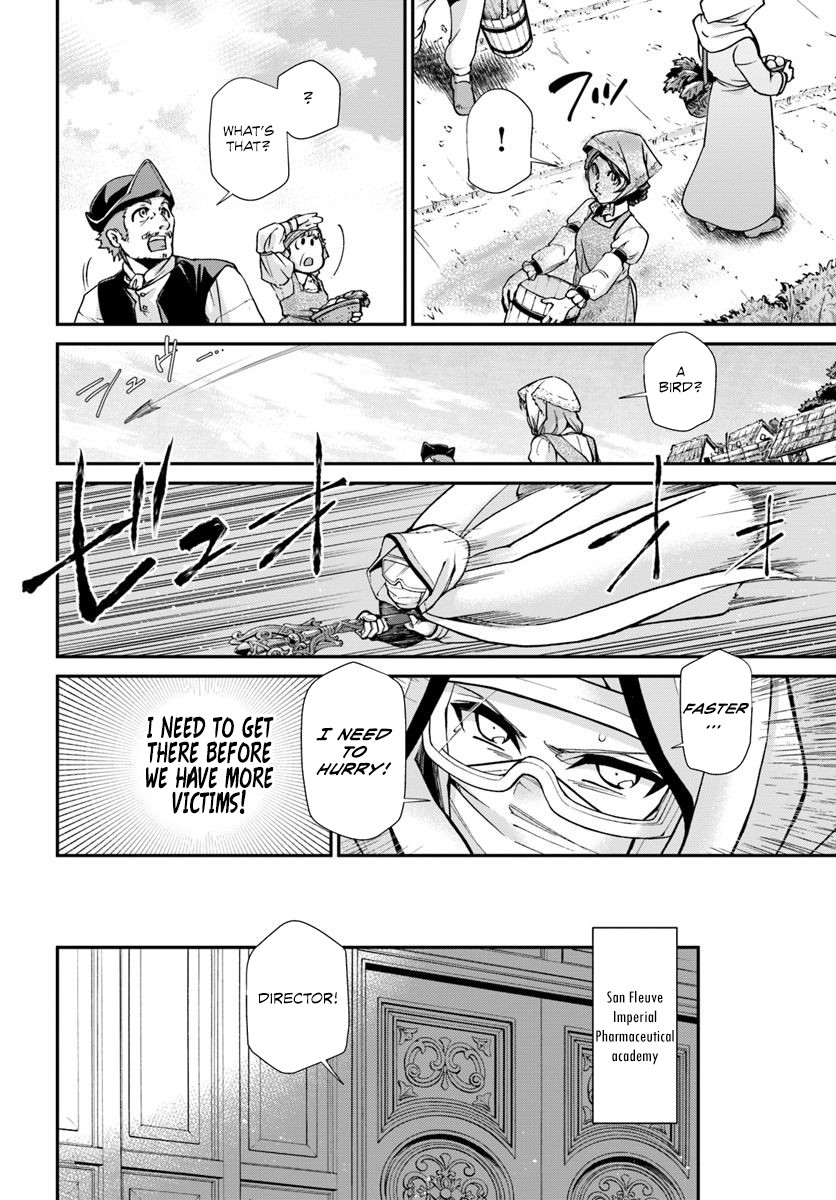 Isekai Yakkyoku Chapter 26 page 22 - Chapter 26: Road to Quarantine Part 2