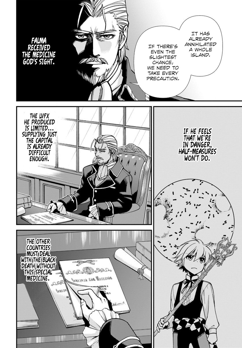 Isekai Yakkyoku Chapter 26 page 24 - Chapter 26: Road to Quarantine Part 2