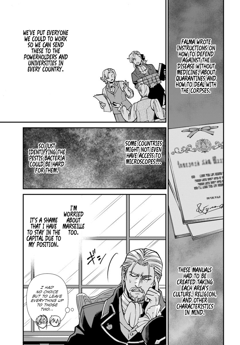 Isekai Yakkyoku Chapter 26 page 25 - Chapter 26: Road to Quarantine Part 2