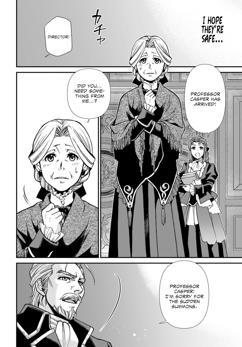 Isekai Yakkyoku Chapter 26 page 26 - Chapter 26: Road to Quarantine Part 2