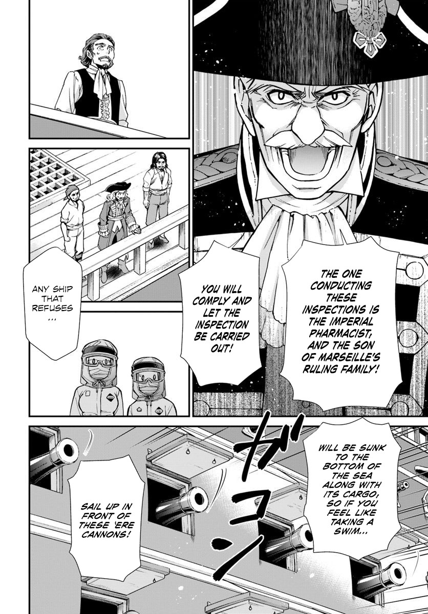 Isekai Yakkyoku Chapter 26 page 4 - Chapter 26: Road to Quarantine Part 2