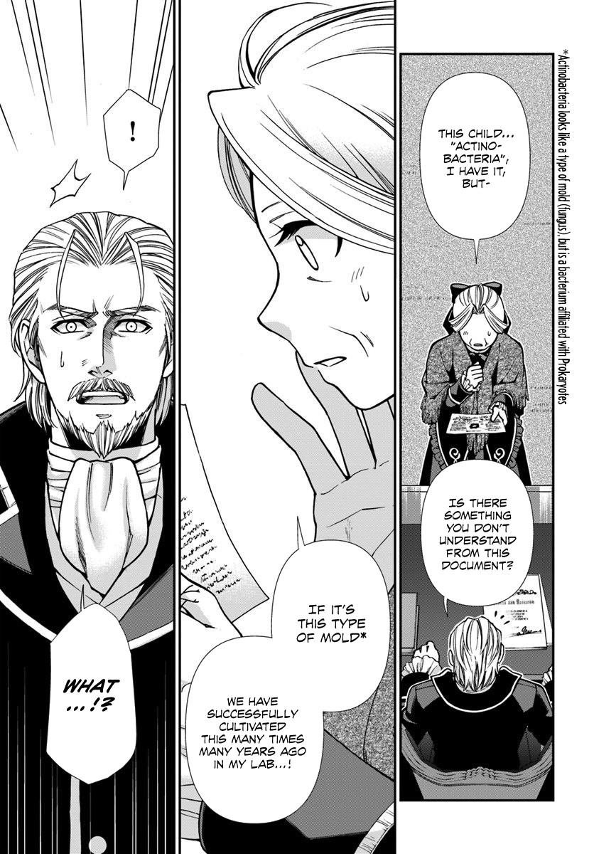 Isekai Yakkyoku Chapter 27.1 page 10 - Chapter 27.1: A miraculous omen and Actinobacteria in the limelight Part 1