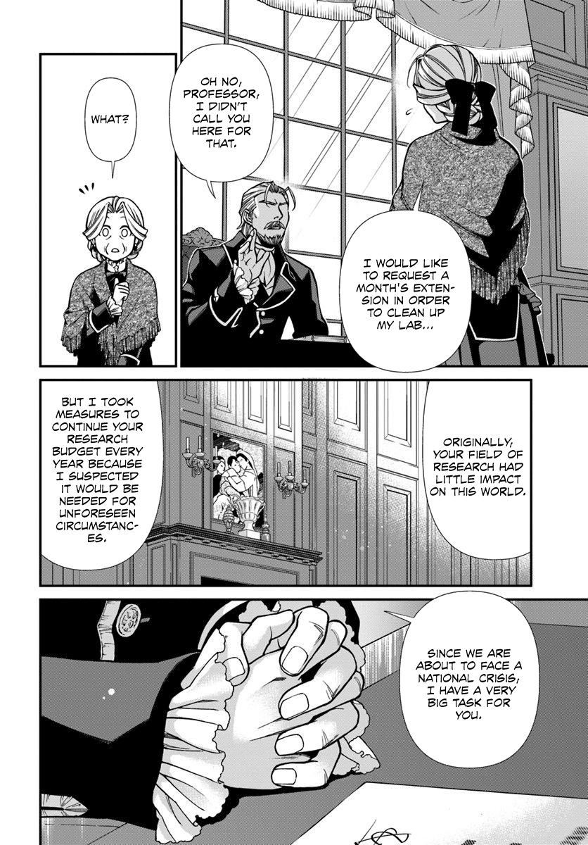 Isekai Yakkyoku Chapter 27.1 page 5 - Chapter 27.1: A miraculous omen and Actinobacteria in the limelight Part 1