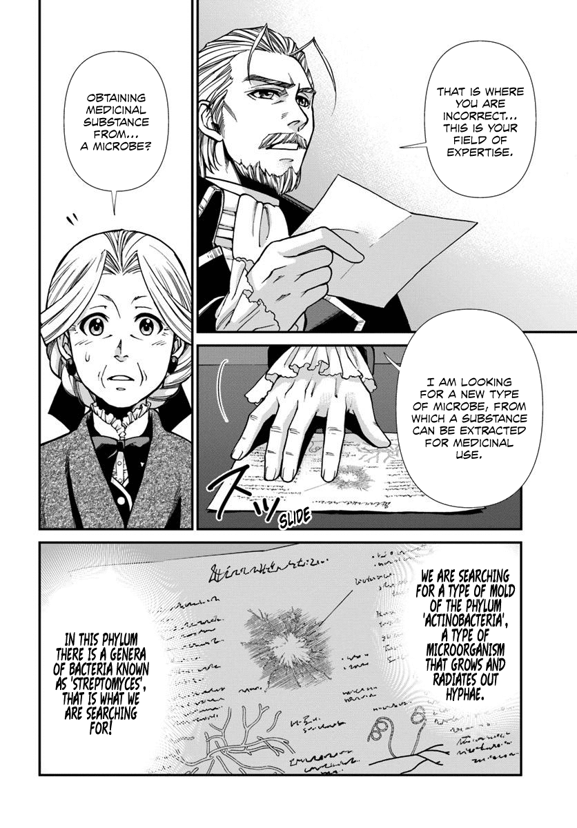 Isekai Yakkyoku Chapter 27.1 page 7 - Chapter 27.1: A miraculous omen and Actinobacteria in the limelight Part 1