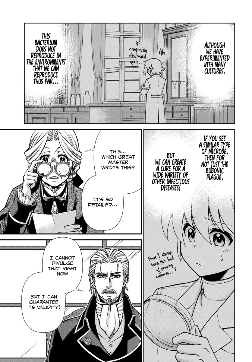 Isekai Yakkyoku Chapter 27.1 page 8 - Chapter 27.1: A miraculous omen and Actinobacteria in the limelight Part 1