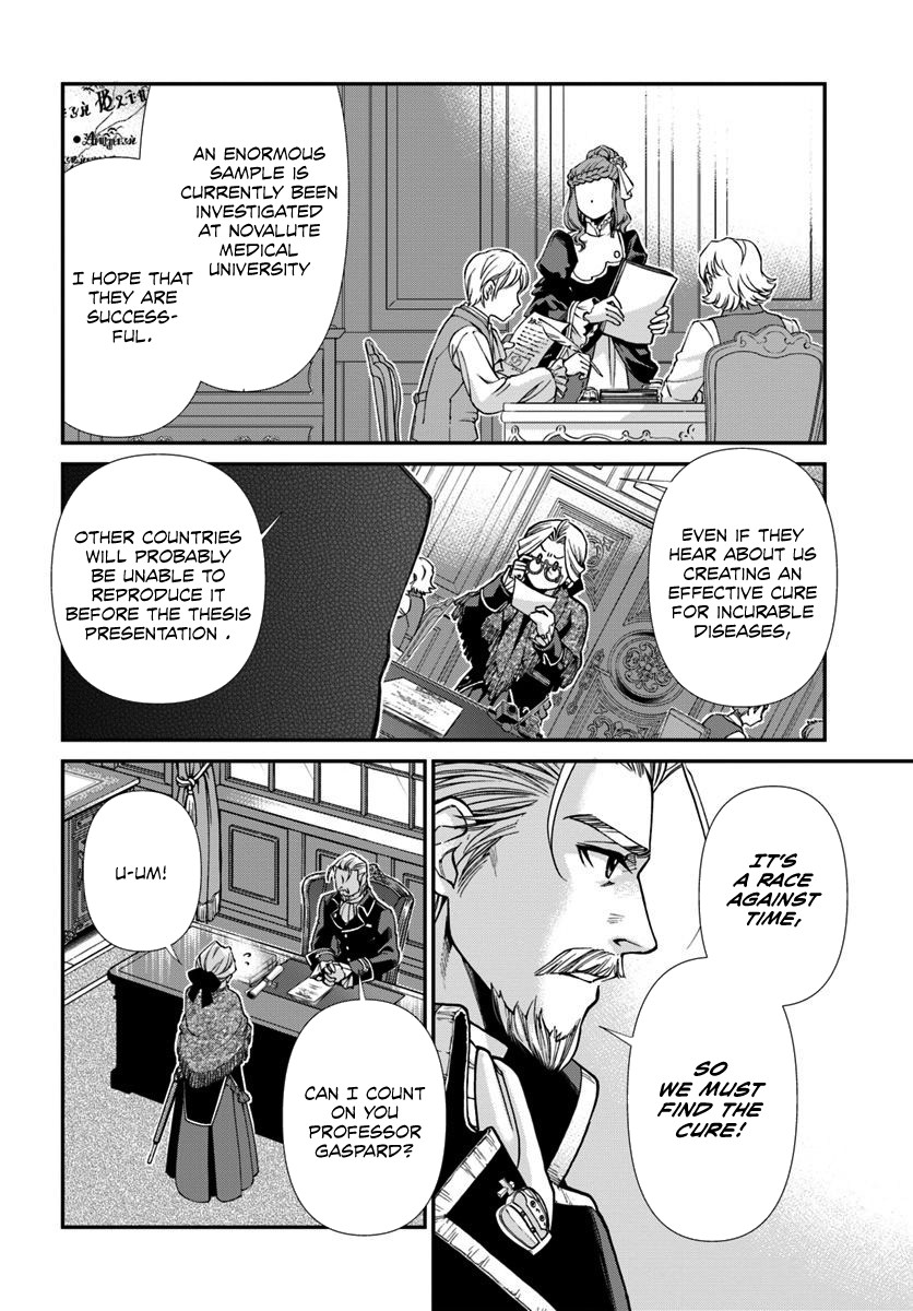 Isekai Yakkyoku Chapter 27.1 page 9 - Chapter 27.1: A miraculous omen and Actinobacteria in the limelight Part 1