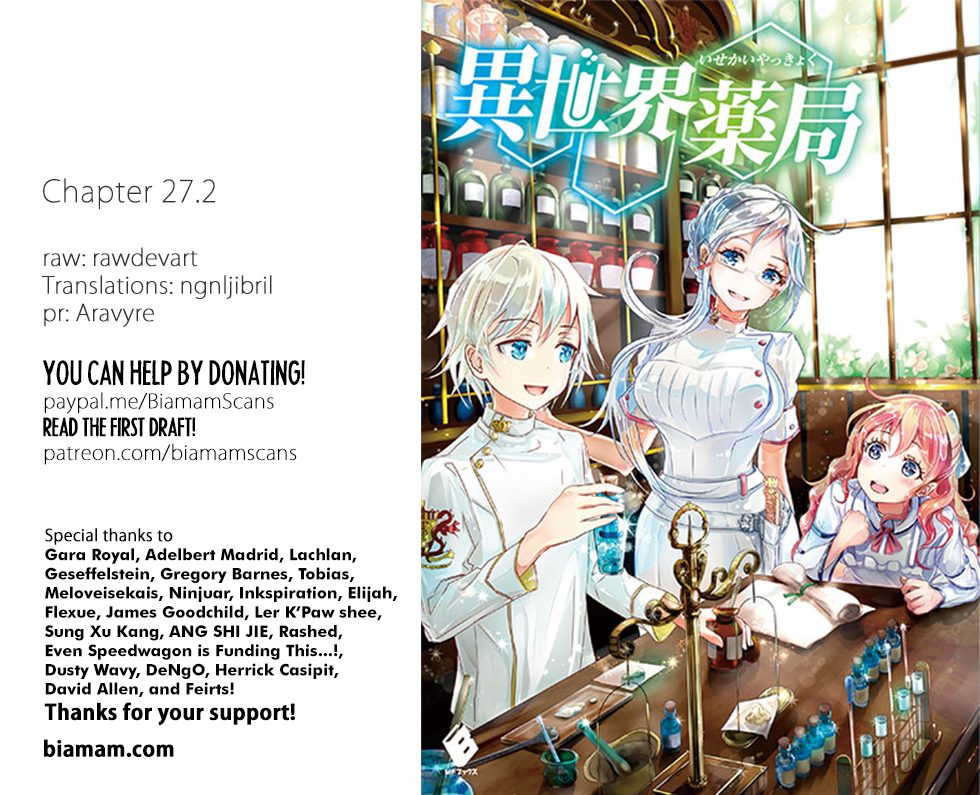 Isekai Yakkyoku Chapter 27.2 page 1 - Chapter 27.2: A miraculous omen and Actinobacteria in the limelight Part 2