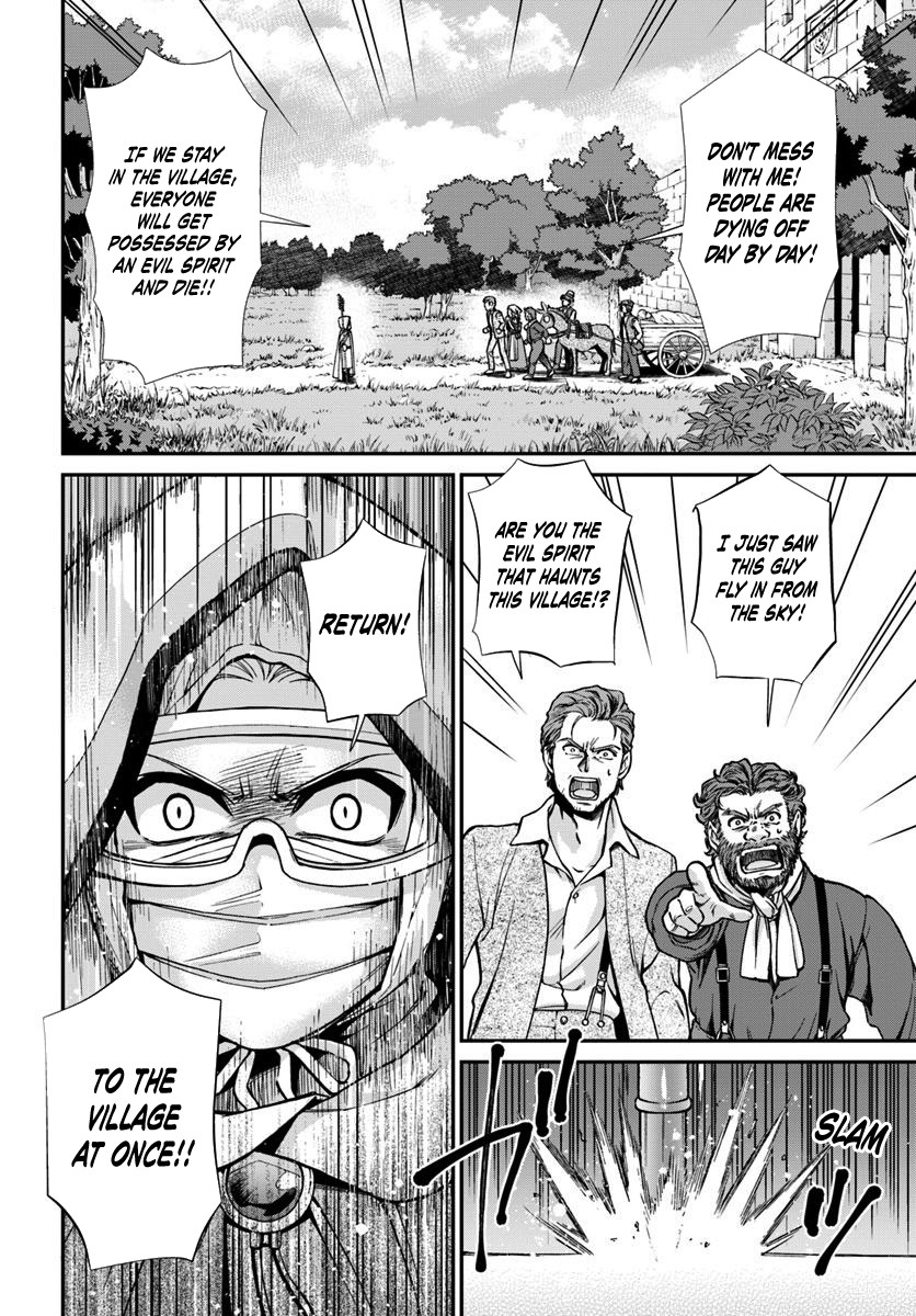 Isekai Yakkyoku Chapter 27.2 page 10 - Chapter 27.2: A miraculous omen and Actinobacteria in the limelight Part 2