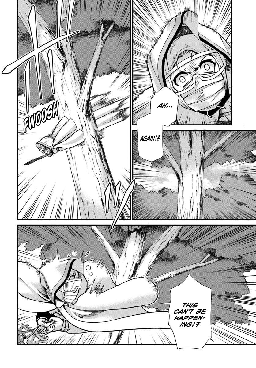 Isekai Yakkyoku Chapter 27.2 page 3 - Chapter 27.2: A miraculous omen and Actinobacteria in the limelight Part 2