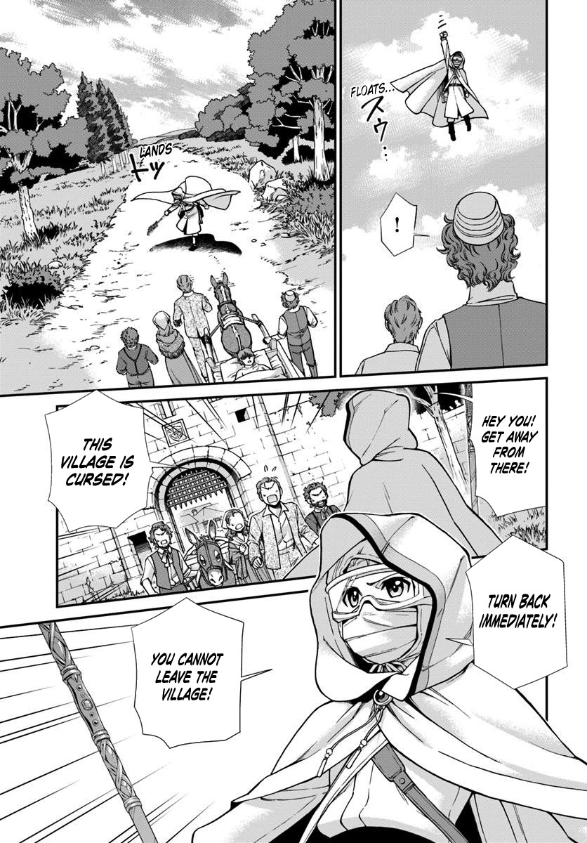 Isekai Yakkyoku Chapter 27.2 page 9 - Chapter 27.2: A miraculous omen and Actinobacteria in the limelight Part 2