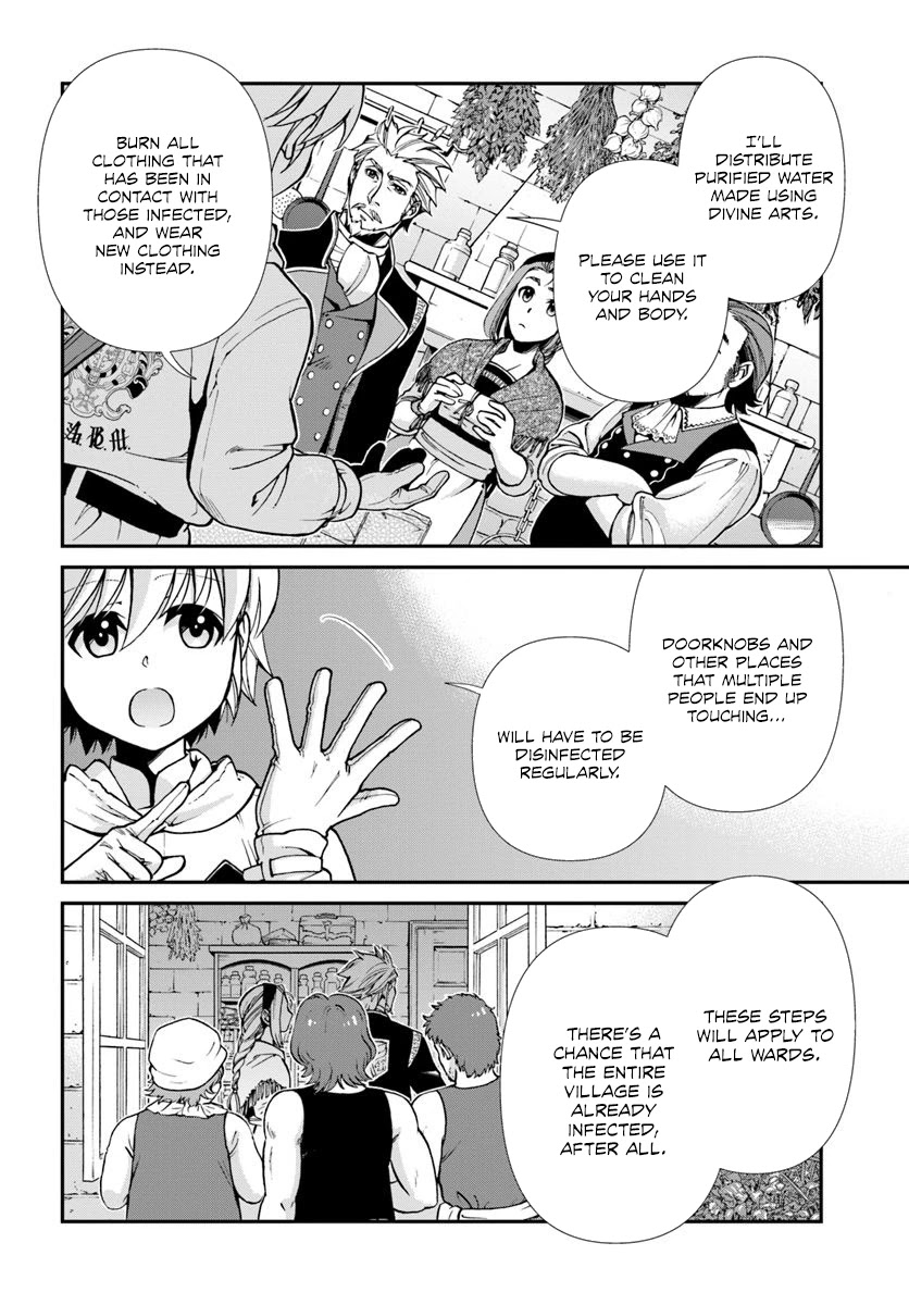 Isekai Yakkyoku Chapter 28 page 12 - Chapter 28: Begin the Diagnosis