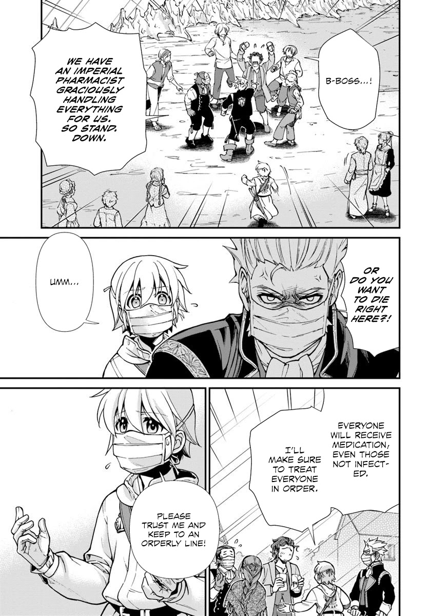Isekai Yakkyoku Chapter 28 page 15 - Chapter 28: Begin the Diagnosis