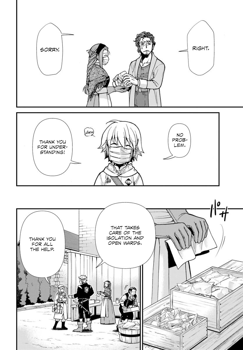 Isekai Yakkyoku Chapter 28 page 16 - Chapter 28: Begin the Diagnosis