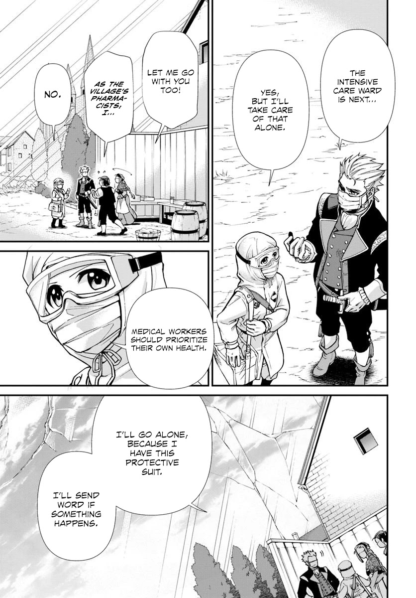 Isekai Yakkyoku Chapter 28 page 17 - Chapter 28: Begin the Diagnosis