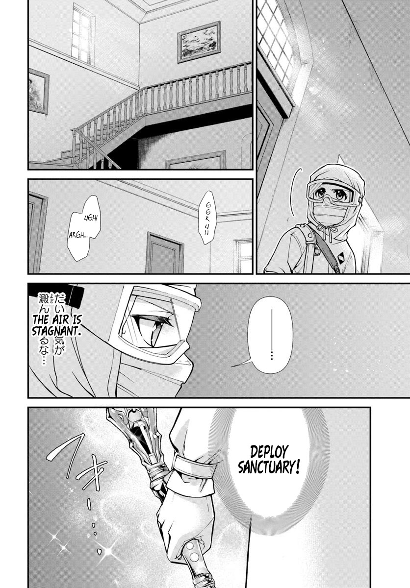 Isekai Yakkyoku Chapter 28 page 20 - Chapter 28: Begin the Diagnosis