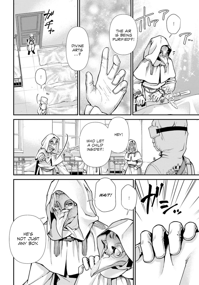 Isekai Yakkyoku Chapter 28 page 22 - Chapter 28: Begin the Diagnosis