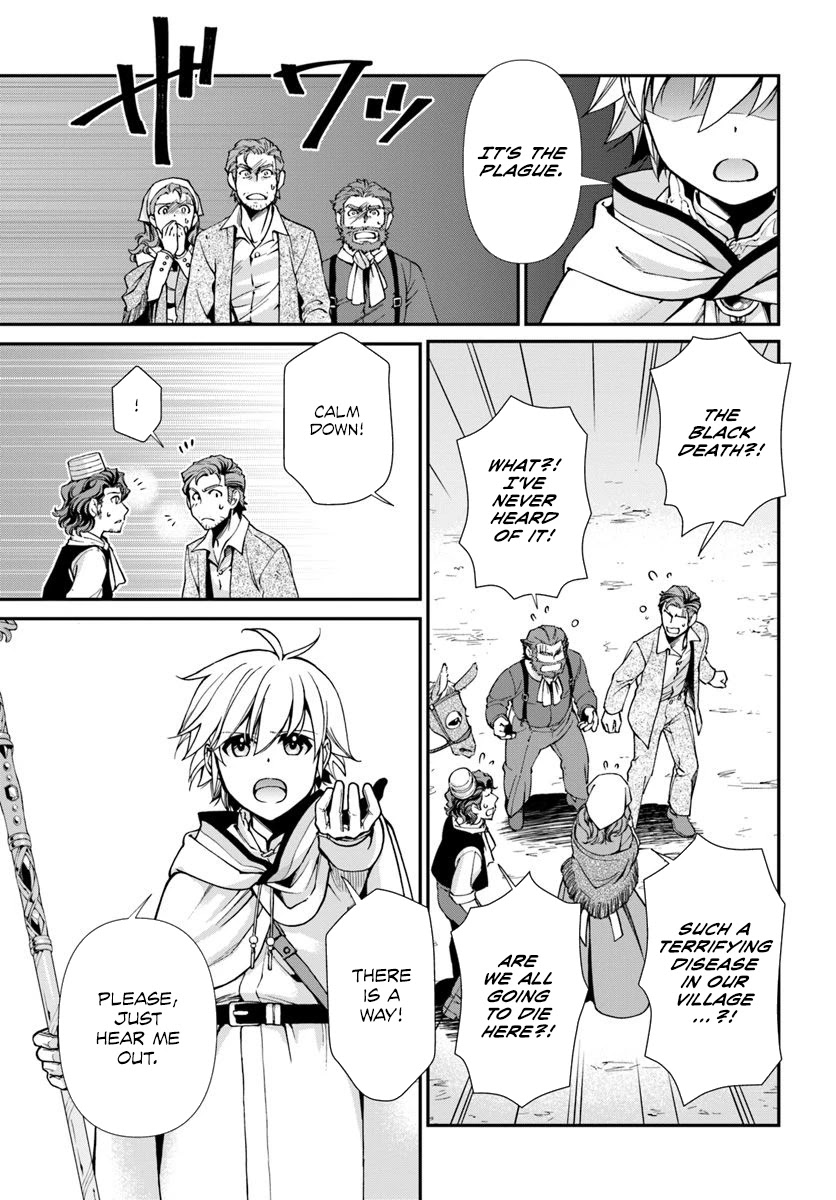 Isekai Yakkyoku Chapter 28 page 3 - Chapter 28: Begin the Diagnosis
