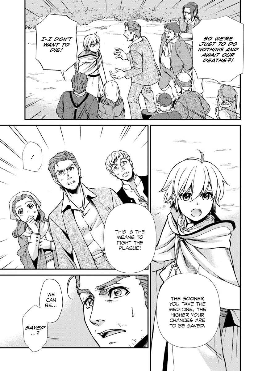 Isekai Yakkyoku Chapter 28 page 5 - Chapter 28: Begin the Diagnosis